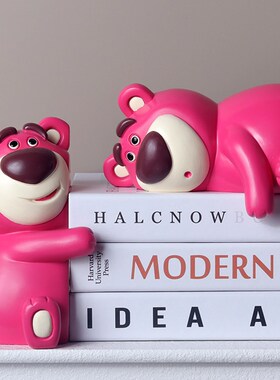 草莓熊书挡立书架摆件家居饰品客厅卧室儿童房桌面装饰小礼物治愈