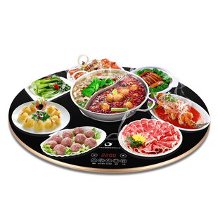 多丽暖菜板带火锅饭菜保温板家用神器加热暖菜板餐桌转盘多功能
