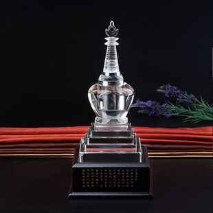 南怀瑾老师定制水晶舍利塔佛塔供养舍利子五轮塔摆件陀罗尼经咒塔