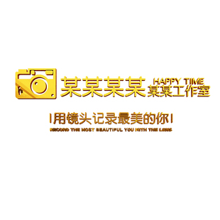 照相馆摄影楼儿童婚纱店铺工作室广告橱窗装饰玻璃门贴创意布置蒋