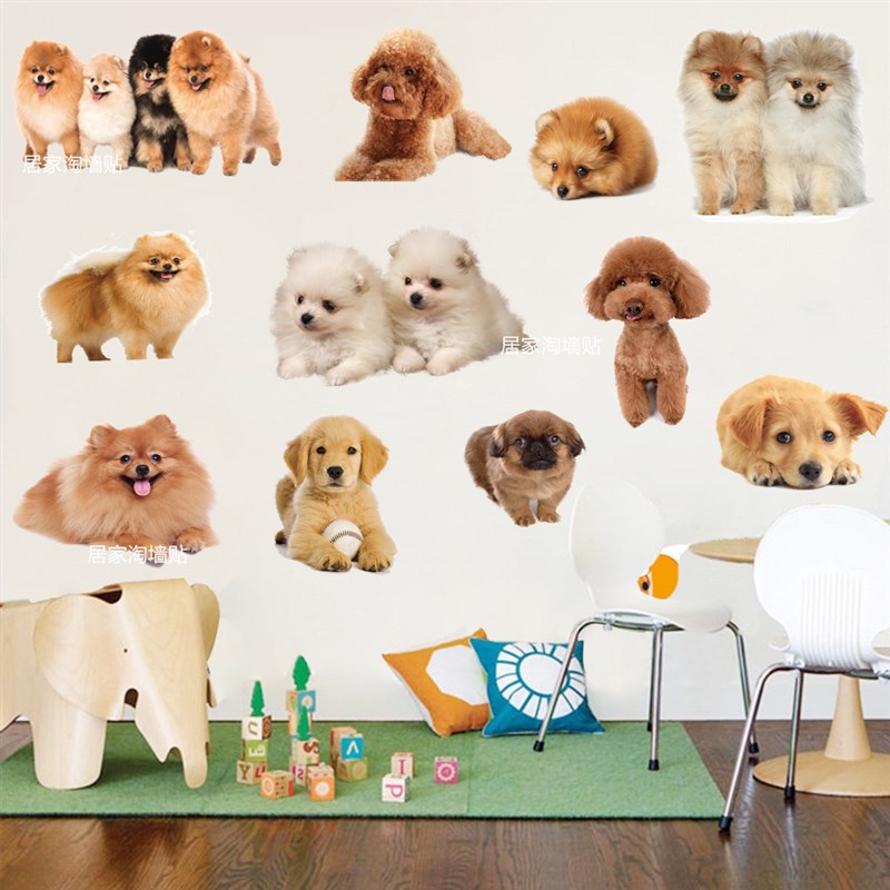 卡通猫咪狗狗贴纸衣柜门贴墙面装饰大图案墙壁贴画遮丑墙贴纸自粘