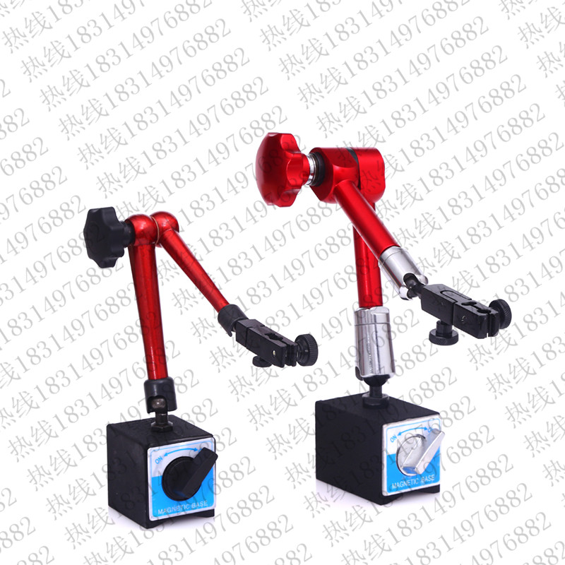 机械磁性小表座强力万向液压表座百分表磁力座杠杆小表坐加长表架