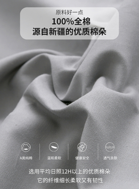 纯棉厚床垫床笠加高30/35/40cm2米x2米x2.2m床罩加宽加大1.8m定制