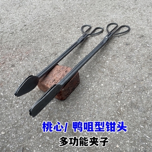 老式火钳煤饼煤块柴火钳子老式烧火灶膛土火剪垃圾夹农村铁炭夹子