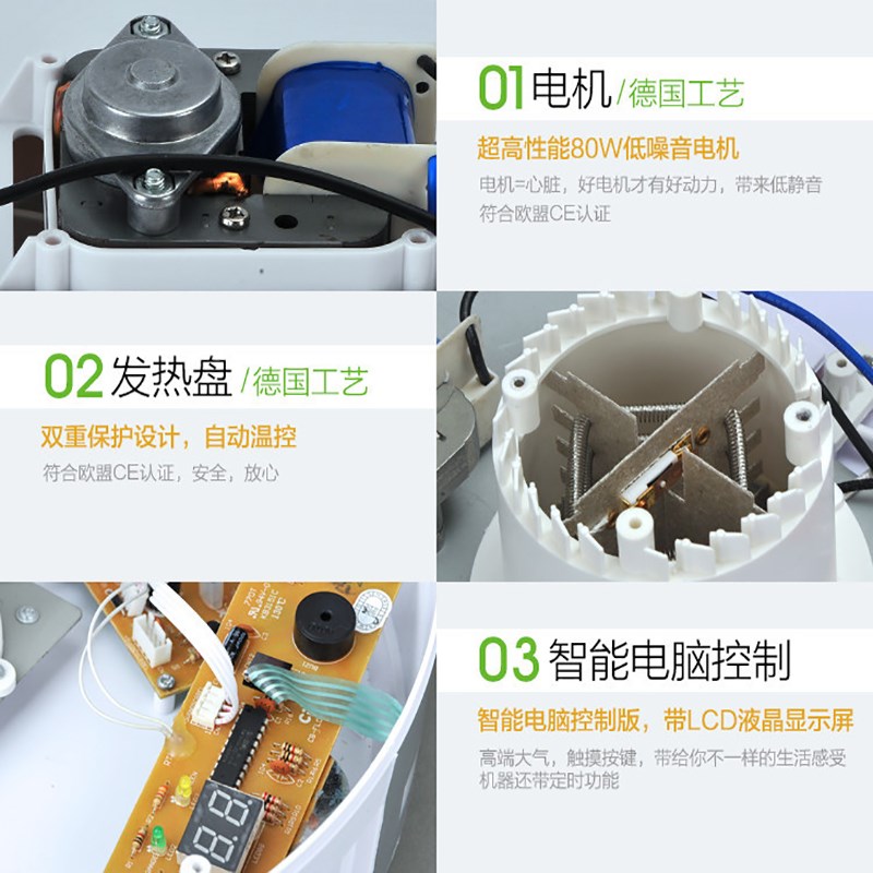 干果机触控食物水果烘干机小型家用宠物食品风干机肉干果干脱水机