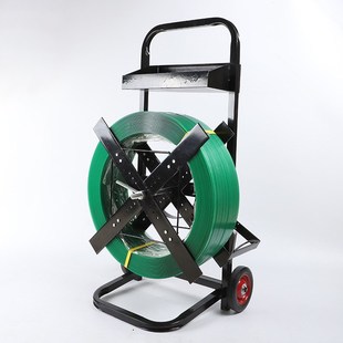 工厂打包塑钢带盘车工人便携手推钢带收纳工具拉车手动打包带支架