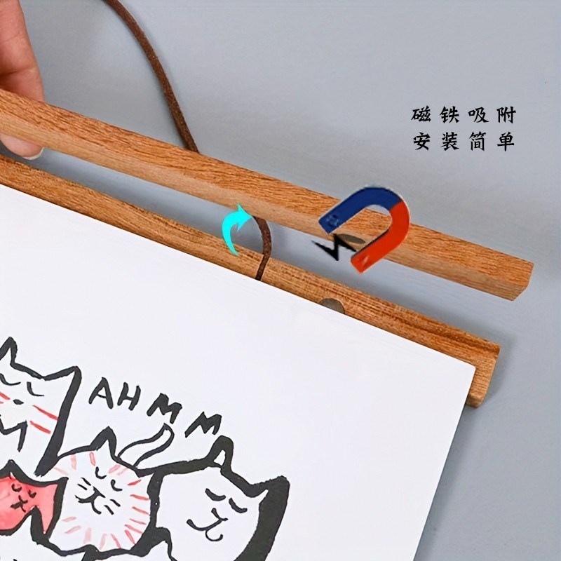 杭州年历裱框喜见昇卿磁吸挂历框挂轴款2025挂历画框相框日历框