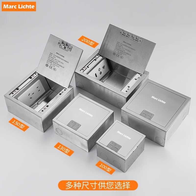 不锈钢超薄隐形地插银色开启式侧插隐藏插头五孔网络纯平地面插座,电子/电工,地插,淘宝优惠券,粉丝福利购,淘宝优惠卷