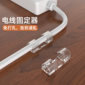 净水器管排线卡扣固定墙面电线透明免打孔饮水机过滤器软管线管夹