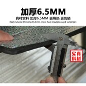 大货车德龙X3000 M3000挡风玻璃遮阳帘防晒隔热遮阳板侧窗遮阳挡