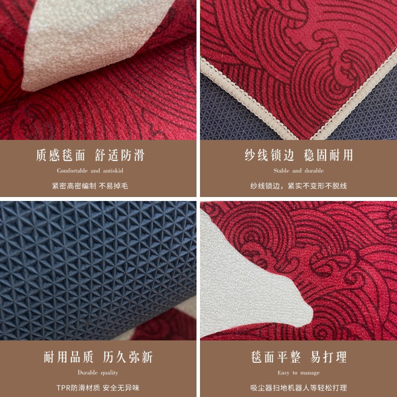 喜庆红色结婚2023新款入户门地垫门垫耐脏进门地毯可剪裁脚垫垫子