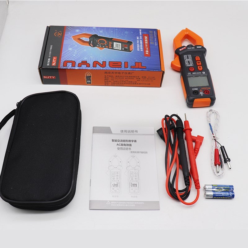 天宇208F高精度钳形智能自动小型防烧数字钳形表电工万用表防烧