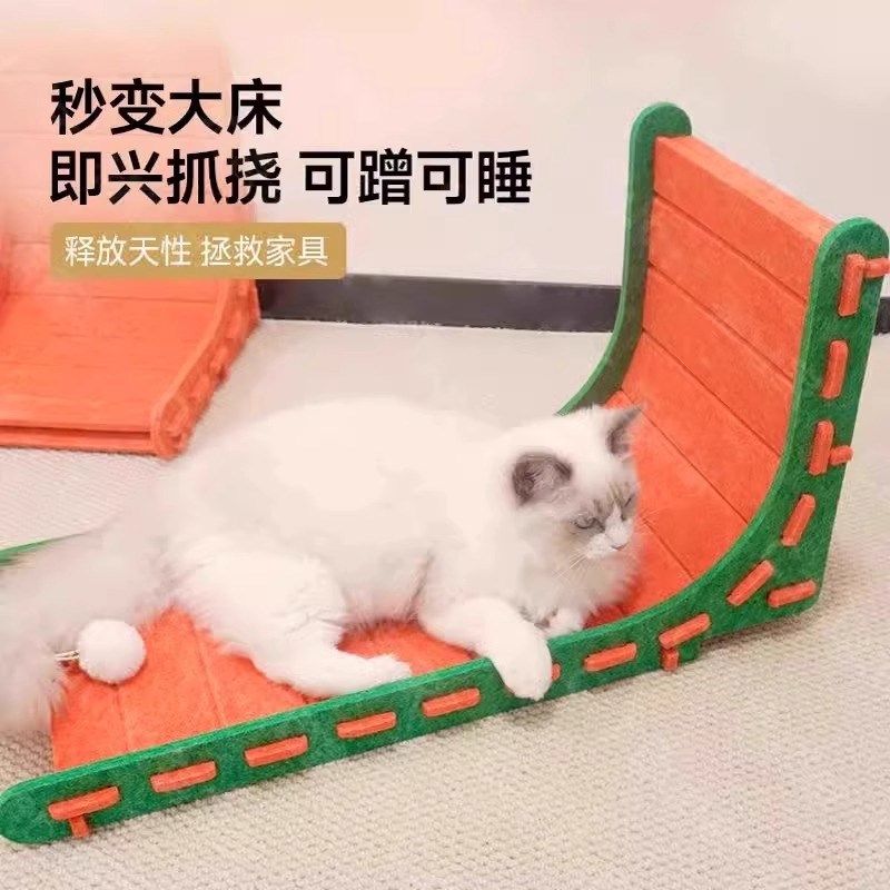 立式毛毡猫抓板窝L型贴墙耐磨耐抓不掉屑不生虫磨爪神器猫咪玩具,宠物/宠物食品及用品,猫抓板,淘宝优惠券,粉丝福利购,淘宝优惠卷