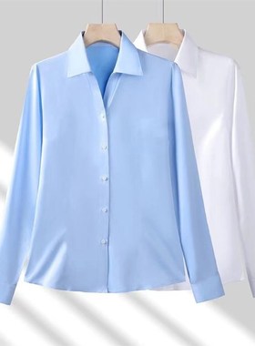 V领职业白色衬衫女长袖2024秋季工装衬衣女酒店前台接待工作服