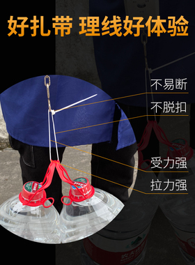 白色5*150mm自锁式尼龙扎带500条塑料束线绑线带包邮