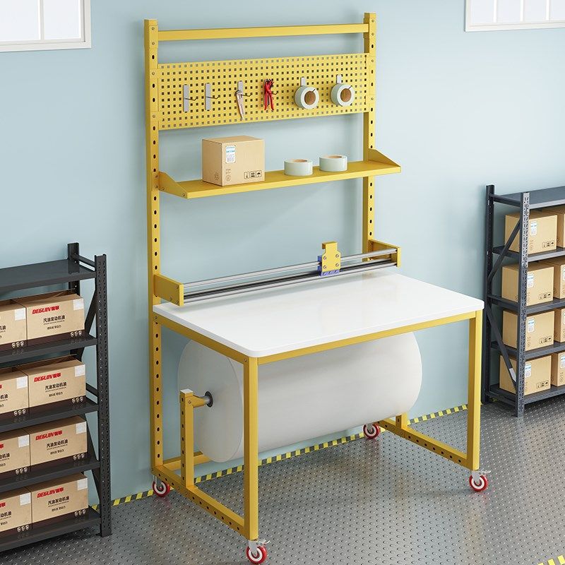 商用打包台包装台裁膜台气泡膜裁剪桌子电商快递封箱工作台打包架