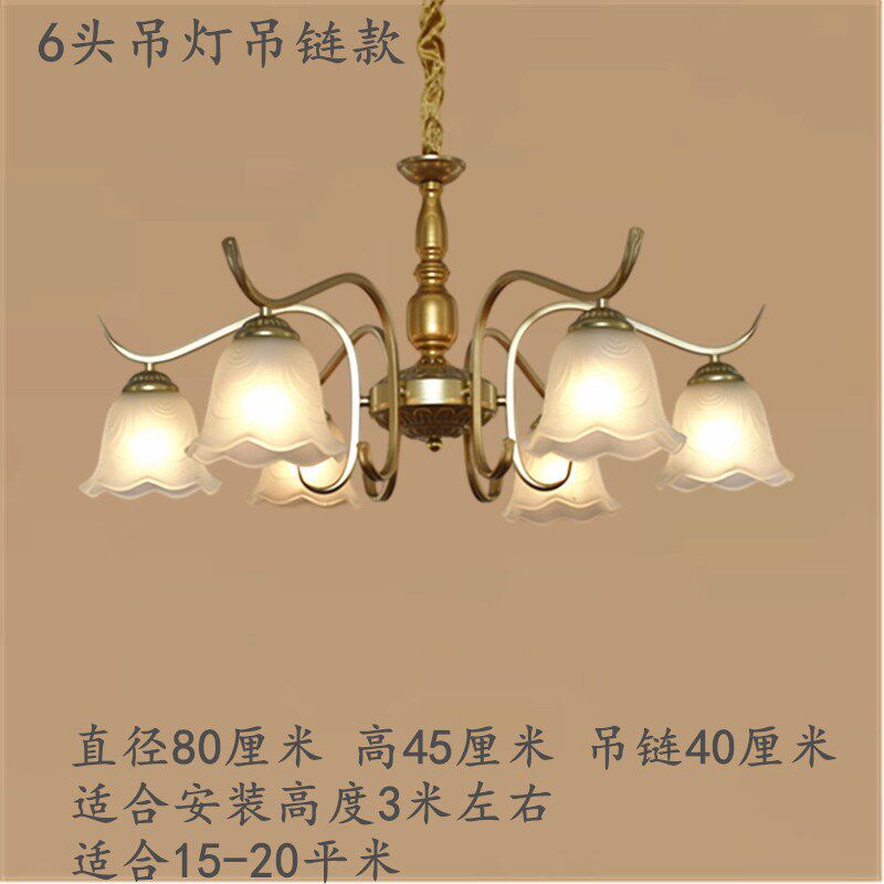 客厅卧室餐厅欧式简约铁艺吊灯复古民宿书房新款金色客厅灯