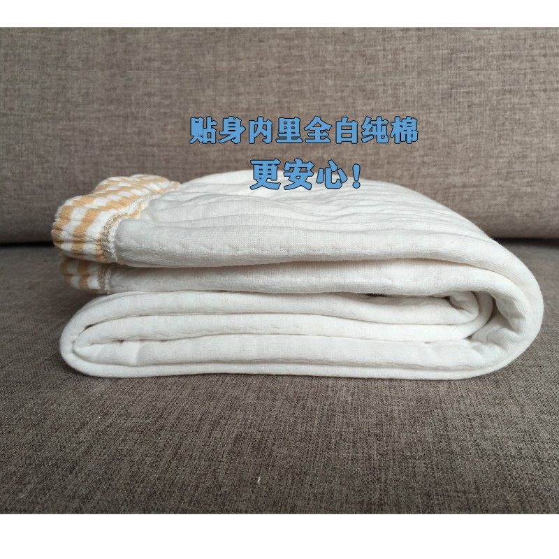 儿童三层保暖裤纯棉小中大童男女童宽松秋冬夹棉加厚秋裤内穿衬裤,童装/婴儿装/亲子装,保暖裤,淘宝优惠券,粉丝福利购,淘宝优惠卷