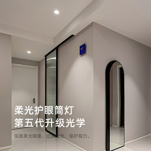 初识灯饰 高显色筒灯嵌入式家用LED超薄天花牛眼灯过道灯走廊孔灯