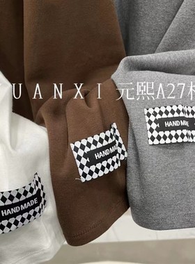 元熙506磨毛加厚贴标设计感宽松V领白色纯棉长袖T恤女2024春秋新