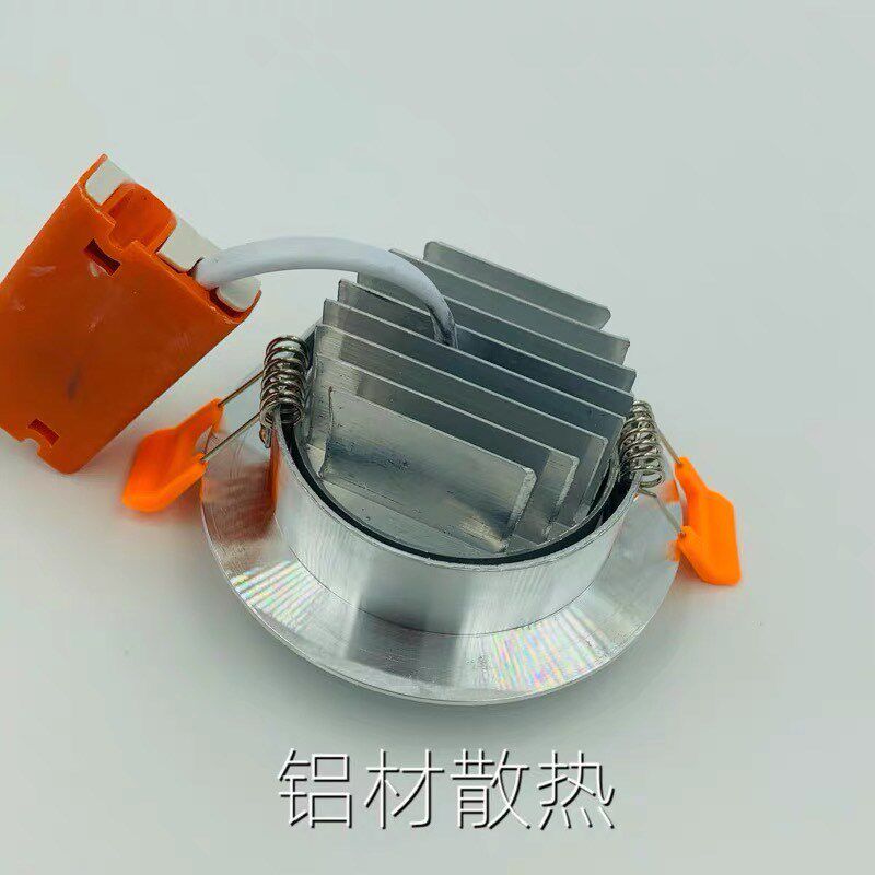 led射灯三眼小射灯3w开孔6.5厘米7.5cm8厘米led筒灯天花灯嵌入