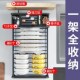 碗架沥水架厨房置物架台面碗碟收纳架家用水槽边放碗盘碗筷收纳盒