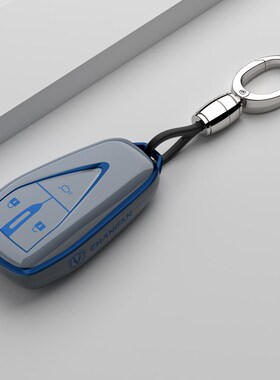 适用长安cs75plus钥匙套unit女车univ逸动cs35包cs55男扣钥匙包女