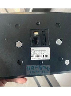 冠林GL8-F62M可视对讲门铃挂板F72M智能终端室内机支架背板底座V2