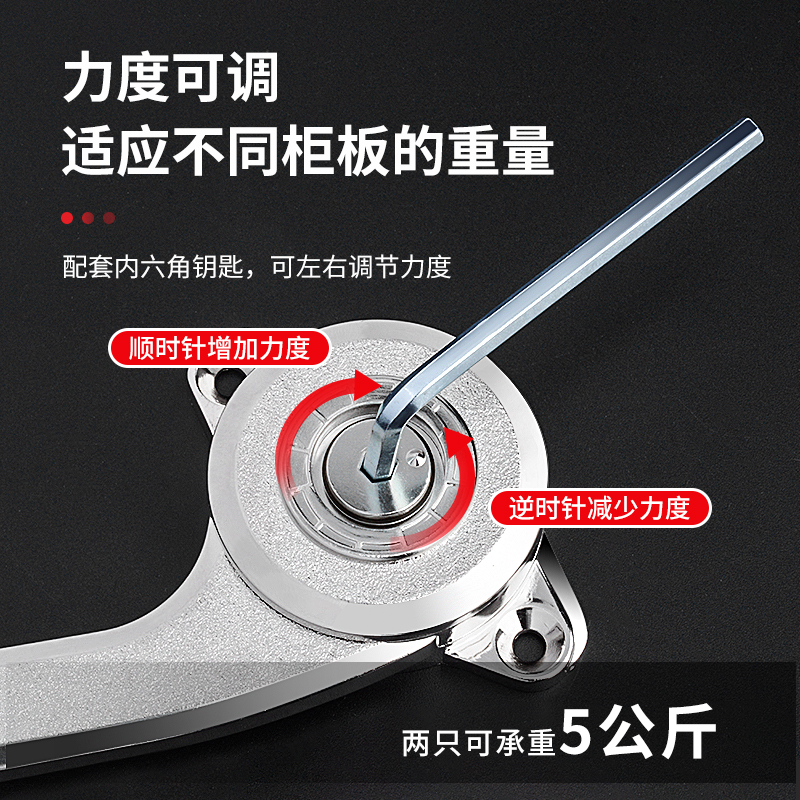 随意停支撑杆柜门上翻门液压缓冲折叠榻榻米气撑橱柜下翻门任意停