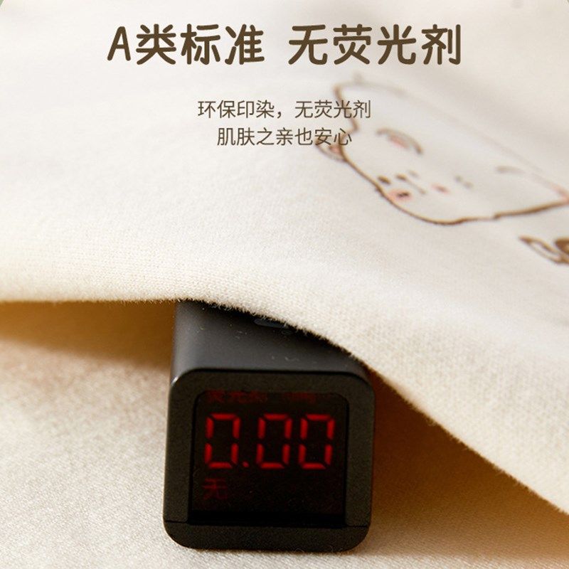 婴儿衣服春秋款薄款秋衣秋裤套装秋冬纯棉宝宝贴身打底分体内衣