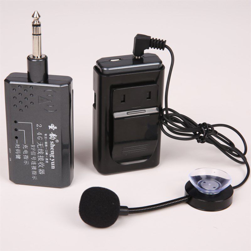 无线拾音器舞台演出扩音古筝古琴笛子二胡木吉他孔小提琴乐器专用