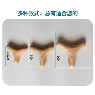 桧木点穴棒木质三角全身经络通用足底按摩穴位拨筋棒足疗按摩实木