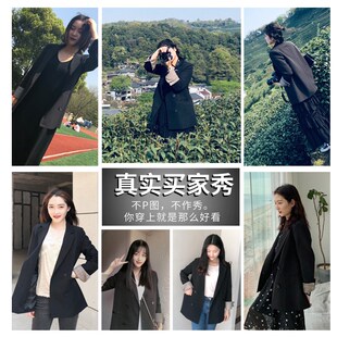 小个子西装外套女2024新款春秋大码黑色职业休闲正装套装西服上衣