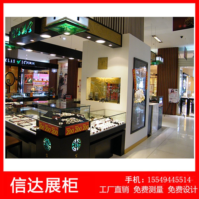 商场木质珠宝展示柜透明玻璃金银首饰展柜精品陈列柜产品展柜带锁