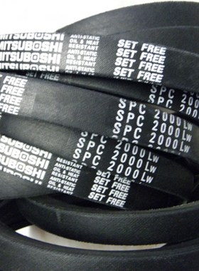 三角带SPC3000LW/SPC3050LW/SPC3100LW耐高温防静电空调机三角带