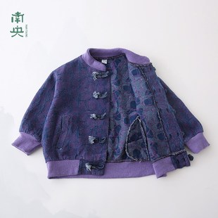 新中式男童唐装牛仔外套2025新款儿童国风上衣春秋季男孩开衫国潮