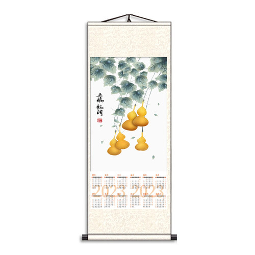 订制2023年客厅竖版兔年卷轴挂画保险广告家用大号月历年历日历