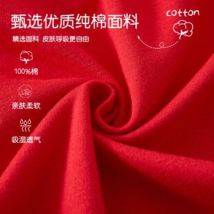 新生儿婴儿衣服春秋款连体衣红色满月宝宝衣服开春纯棉春季喜庆女