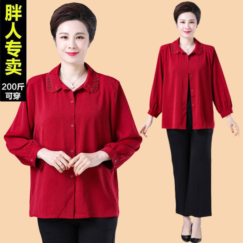 特体大码中老年女装宽松上衣中年夏季衬衫加肥加大200斤妈妈奶奶