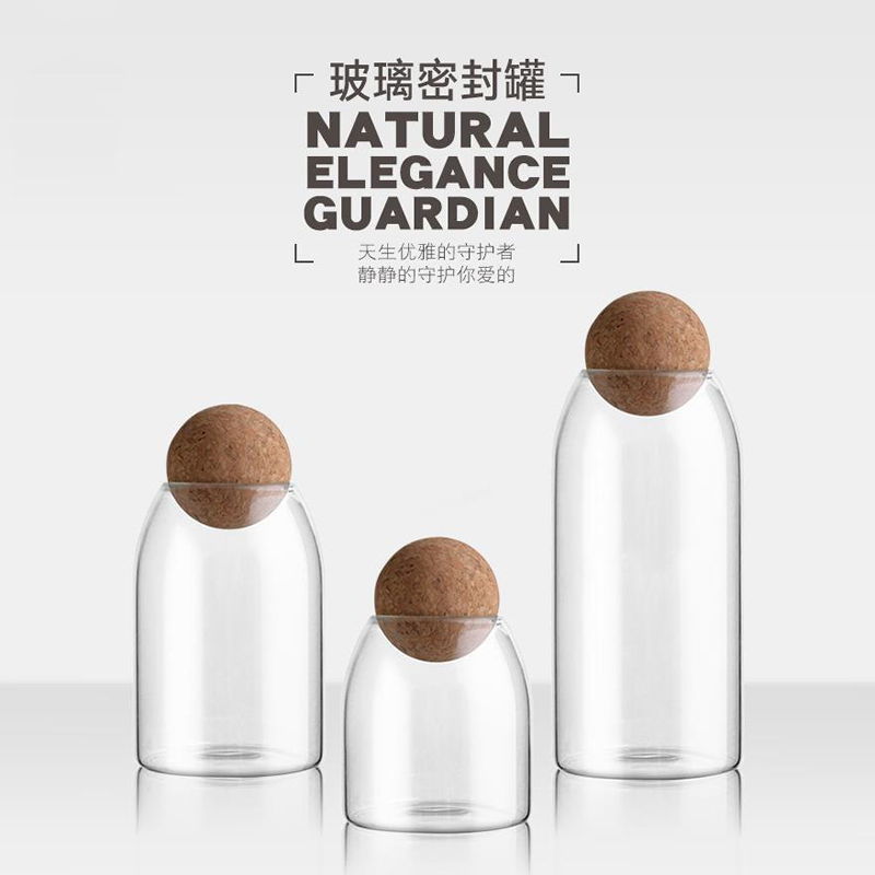 日式软木塞玻璃密封透明密封瓶储物瓶五谷杂粮家用收纳罐高硼硅