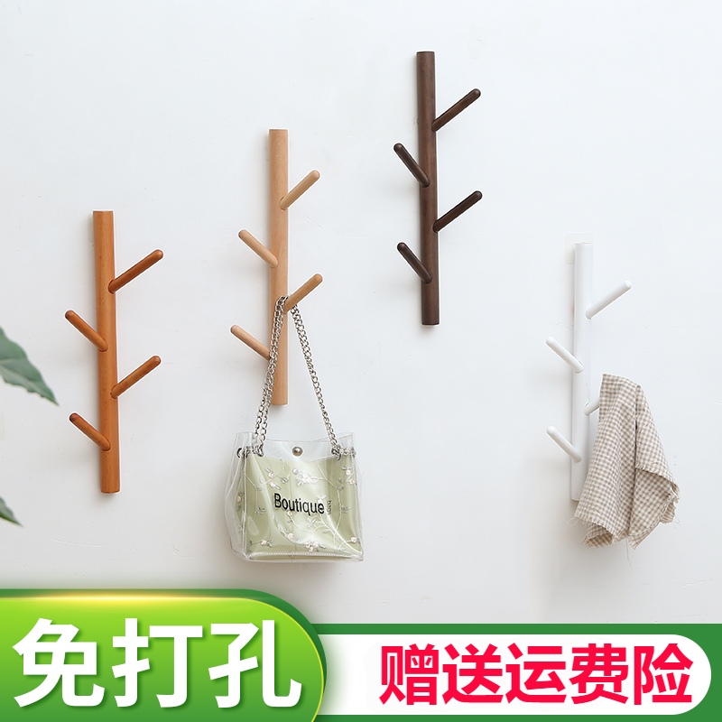 实木衣帽架房间置物架门口挂衣架壁挂玄关卧室挂包架创意衣服架 - 封面