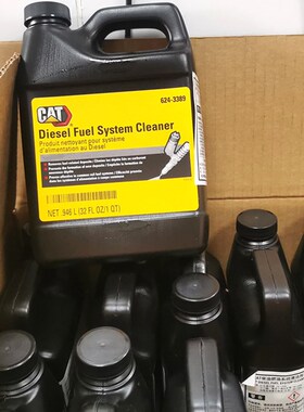 624-3389卡特柴油燃油清洗剂 燃油宝燃油系统清洗剂 除积碳添加剂