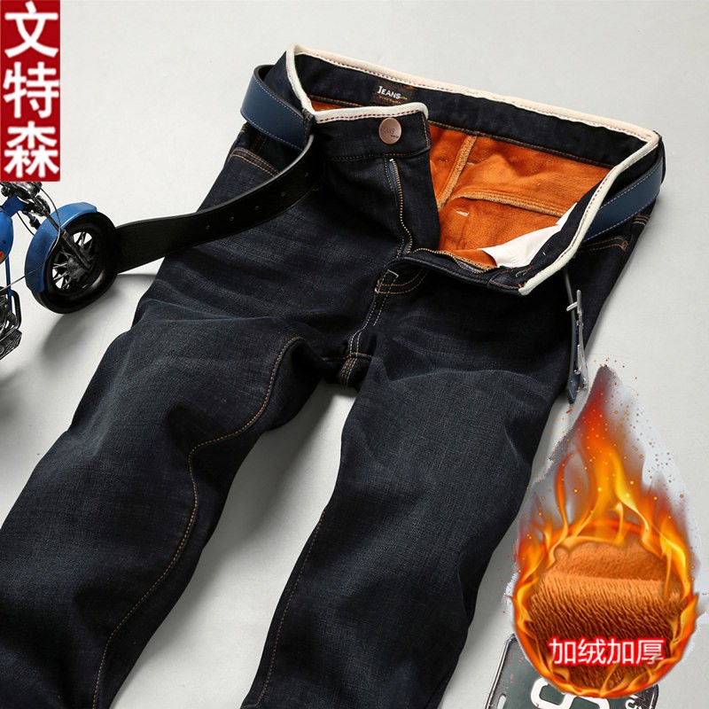 文特森加绒加厚牛仔裤男青年复古潮直筒男士秋冬款保暖牛仔裤子男