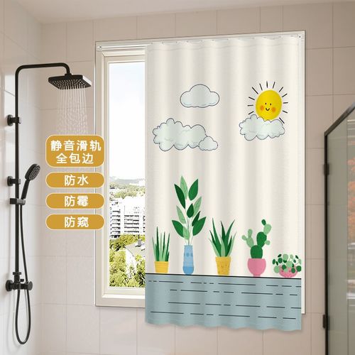 厨房窗帘遮挡帘免打孔防水防油防晒遮光布门帘隔油烟小窗户遮阳帘