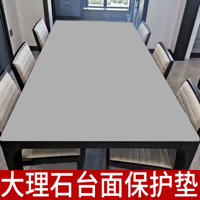 餐桌隔热垫防水防辣椒油餐垫大理石台面保护垫电脑桌台布办公垫子