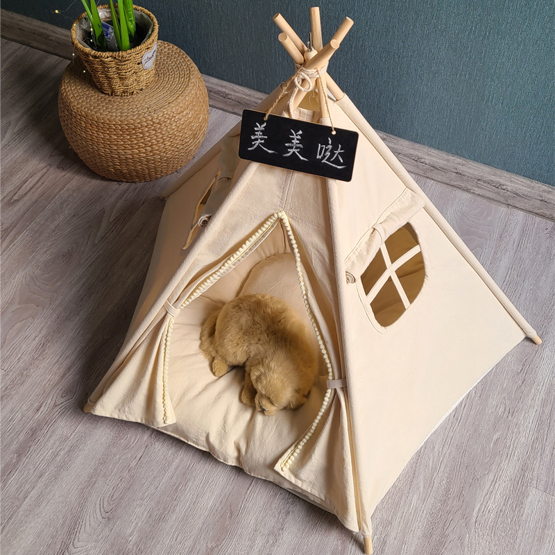 网红宠物帐篷泰迪狗窝中小型狗床柯基猫窝四季通用可拆洗室内猫咪