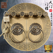 中式 复古门把手 仿古门环拉手纯铜大门栓插销锁搭扣院木门锁扣老式