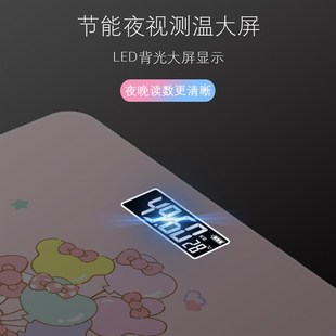 精准 平板电子秤 体重称磅重秤 充电数字 电池小型智能家用便携式