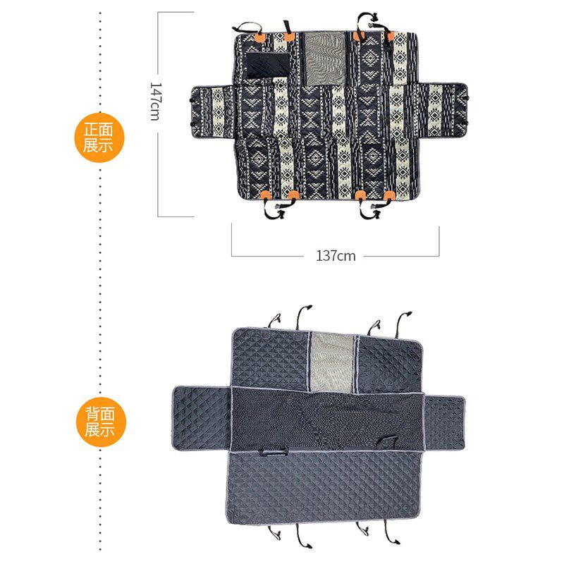 猫狗车载垫加厚狗狗车载座椅套宠物后排狗窝防脏防水狗垫坐车神