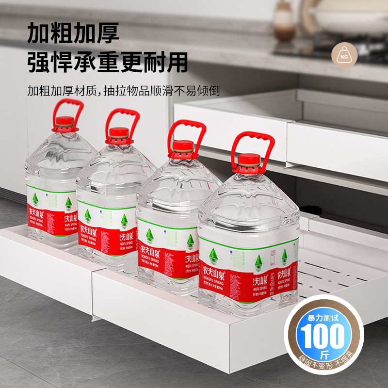 可伸缩橱柜拉篮免打孔抽拉式置物架下水槽抽屉碗篮厨房收纳神器